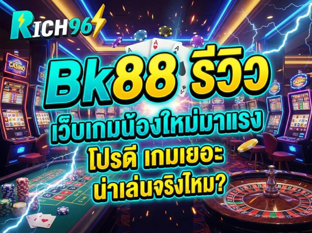 สร้างรูปภาพประกอบบทความ เกมคาสิโน (ไม่ใส่เนื้อหา) โดยใช้ขนาดรูป 800*800 เท่านั้น และใช้สีตามธีมสีที่แนบมา มีรูปผู้หญิงเกาหลี สวย เซ็กซี่ การ์ตูน ในอริยาบทอื่น ไม่ต้องใส่รูปโลโก้